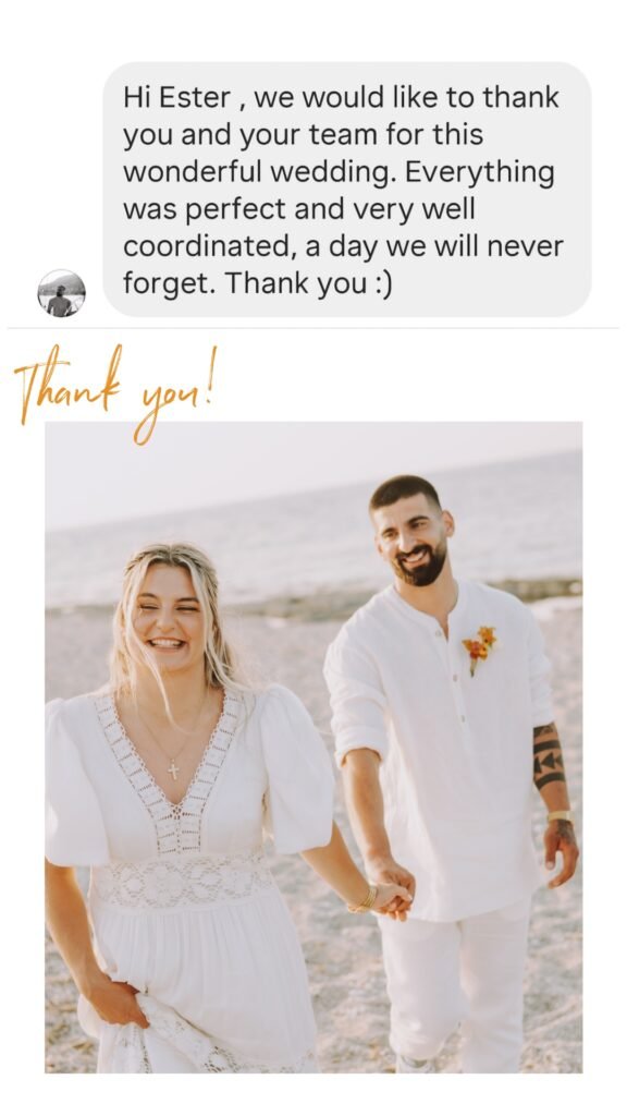 Your Lefkada Wedding testimonial, wedding in Lefkas