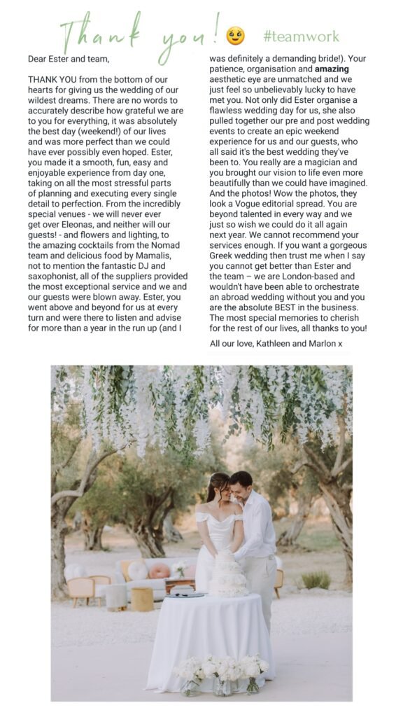 Your Lefkada Wedding testimonial, wedding in Lefkas