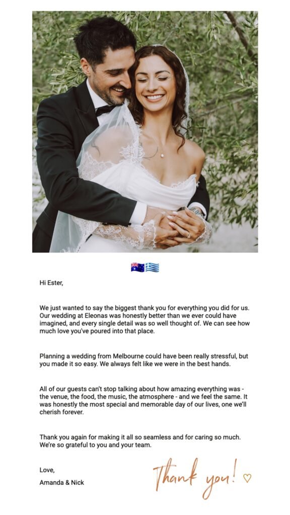 Your Lefkada Wedding testimonial, wedding in Lefkas