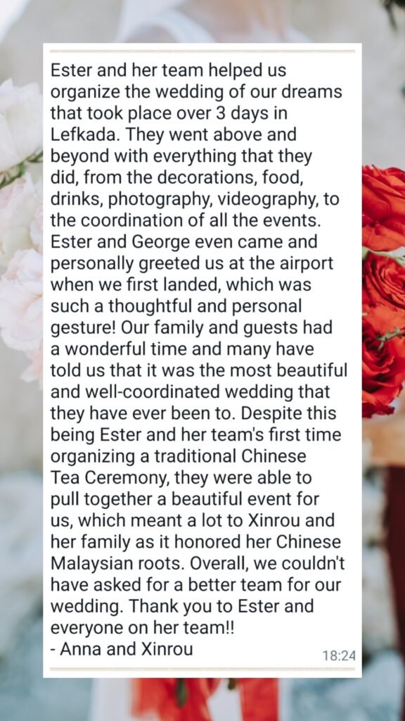 Your Lefkada Wedding testimonial, wedding in Lefkas